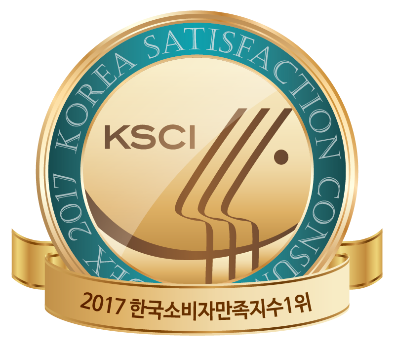 2017 한국소비자만족지수 1위