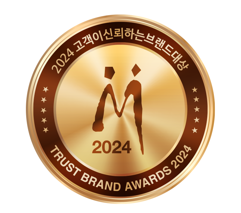 2024 고객이 신뢰하는 브랜드 대상