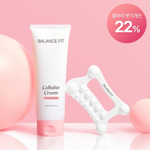 바디라인 관리 SET (셀룰라이트크림+괄사)