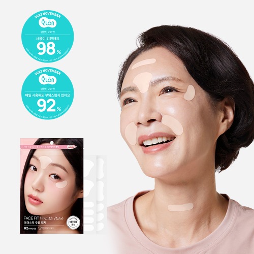페이스핏 주름 패치